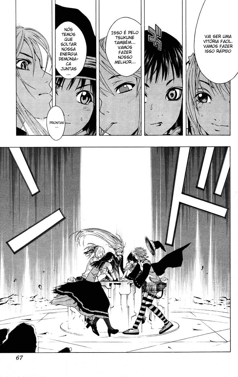 Rosario+Vampire Capítulo 34 Página 16