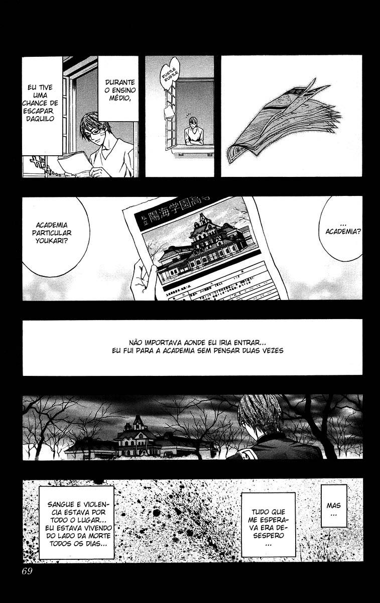 Rosario+Vampire Capítulo 34 Página 18