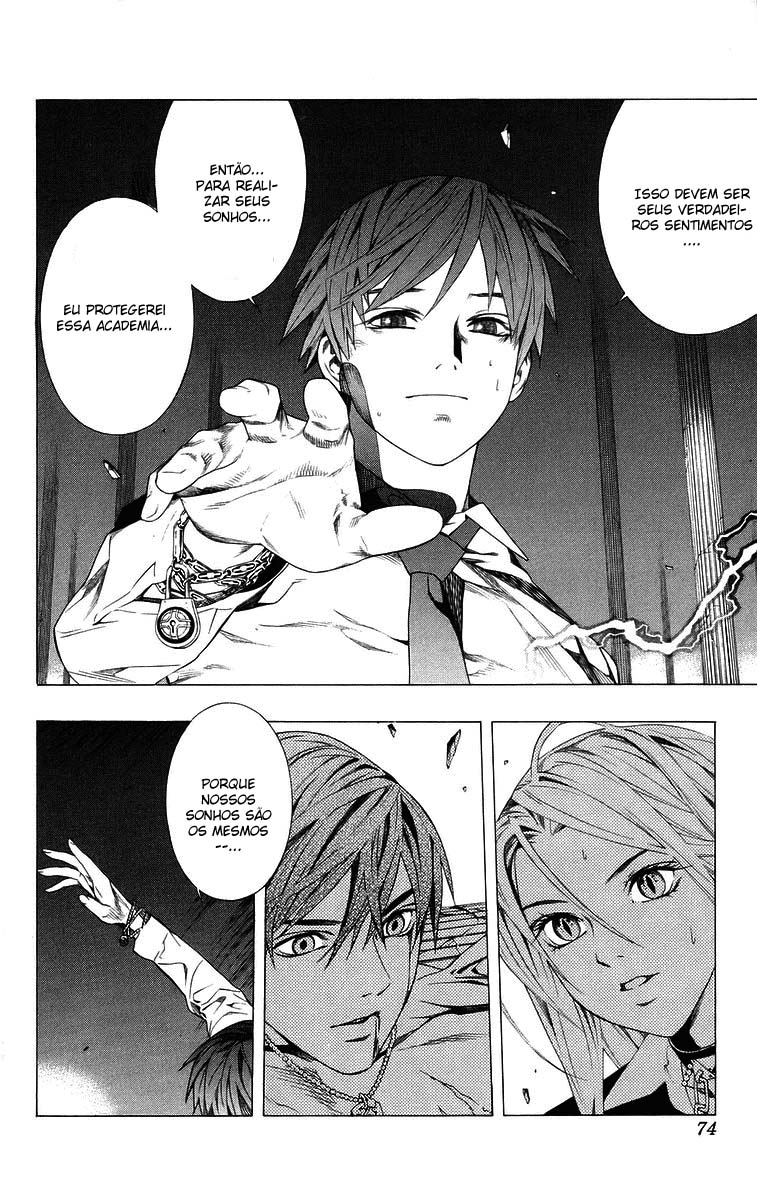 Rosario+Vampire Capítulo 34 Página 23