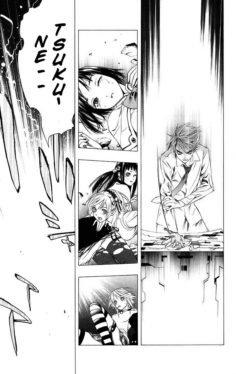 Rosario+Vampire Capítulo 34 Página 24