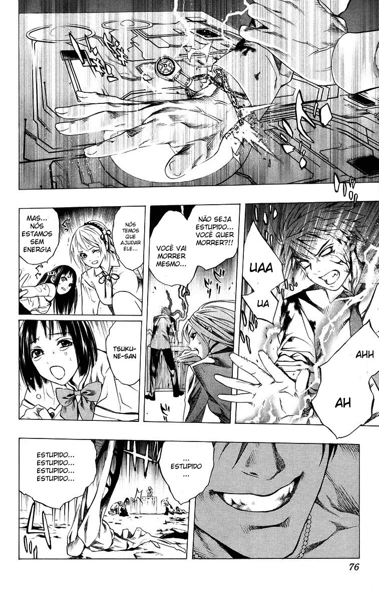 Rosario+Vampire Capítulo 34 Página 25