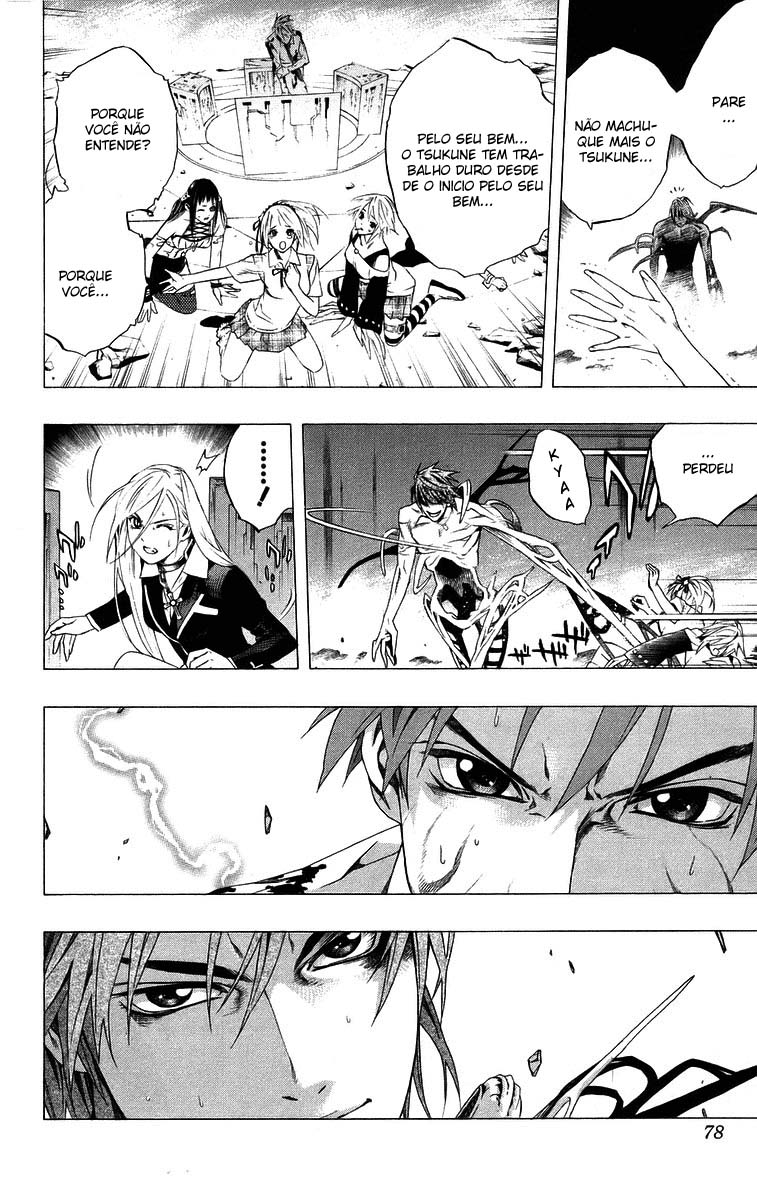 Rosario+Vampire Capítulo 34 Página 27