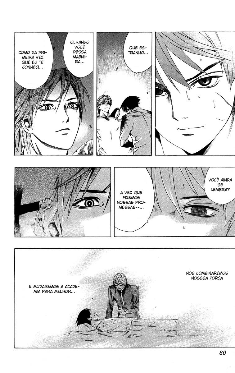 Rosario+Vampire Capítulo 34 Página 29