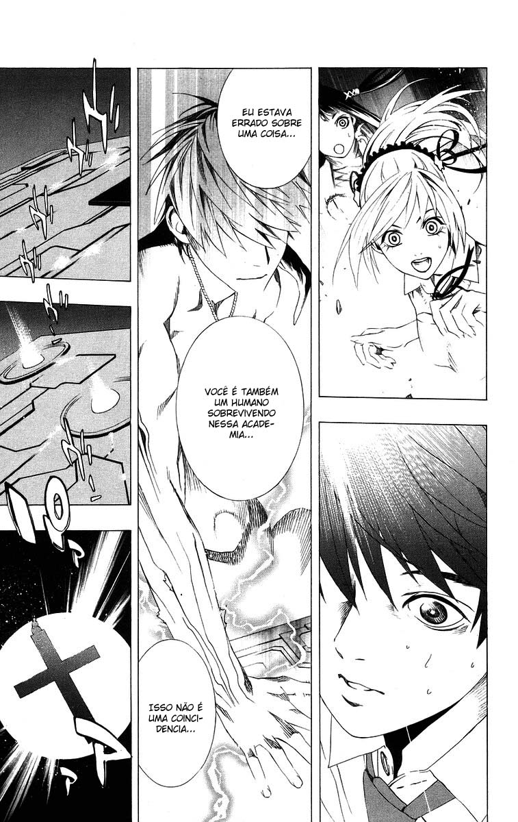 Rosario+Vampire Capítulo 34 Página 32