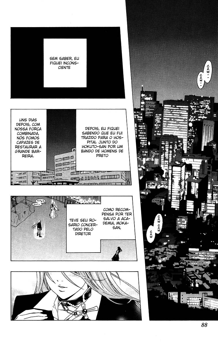 Rosario+Vampire Capítulo 34 Página 37