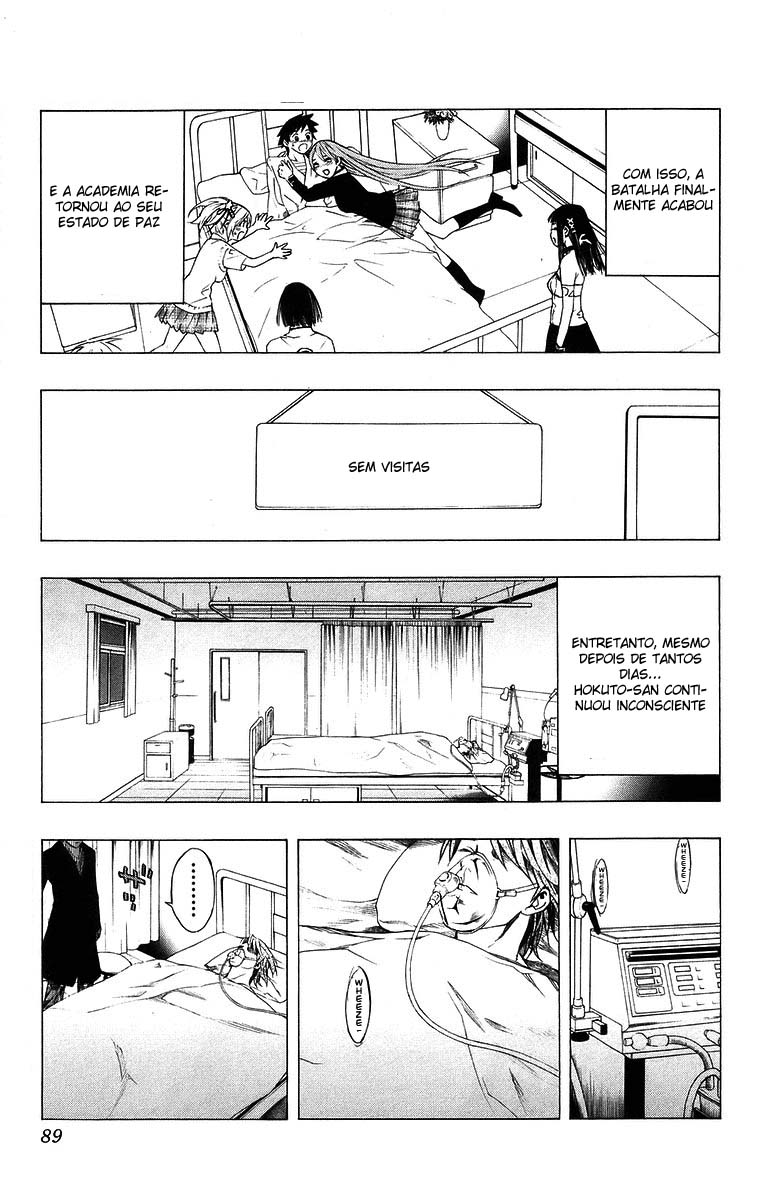 Rosario+Vampire Capítulo 34 Página 38