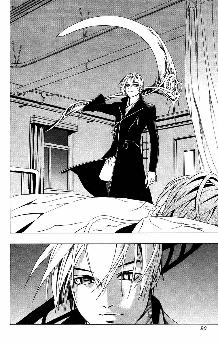 Rosario+Vampire Capítulo 34 Página 39