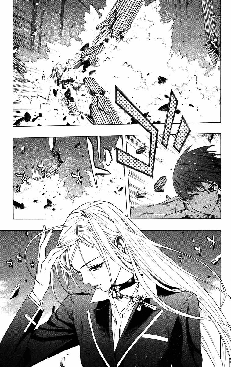 Rosario+Vampire Capítulo 34 Página 4