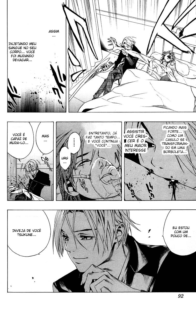 Rosario+Vampire Capítulo 34 Página 41