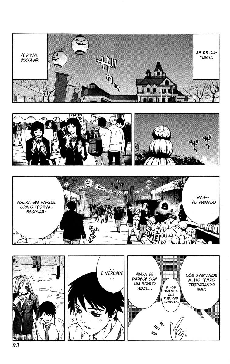 Rosario+Vampire Capítulo 34 Página 42