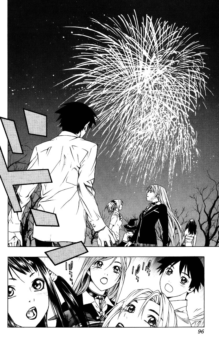 Rosario+Vampire Capítulo 34 Página 45