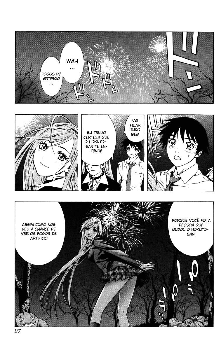 Rosario+Vampire Capítulo 34 Página 46