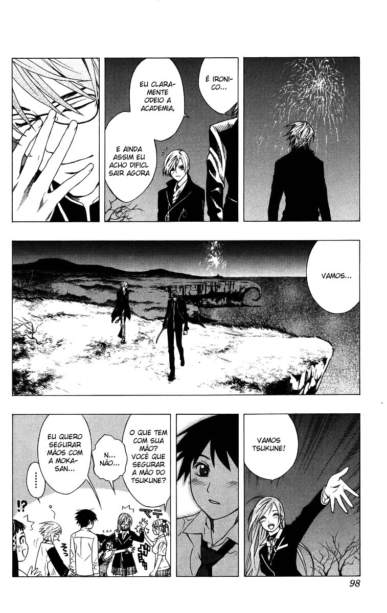 Rosario+Vampire Capítulo 34 Página 47
