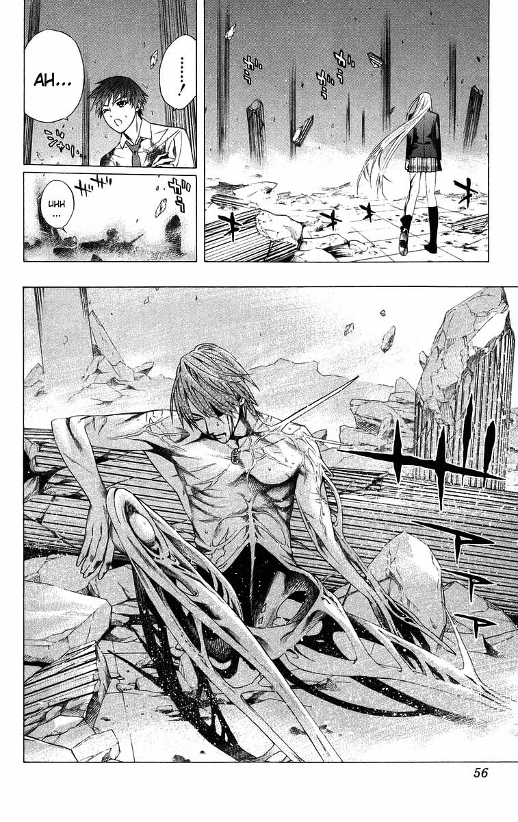 Rosario+Vampire Capítulo 34 Página 5