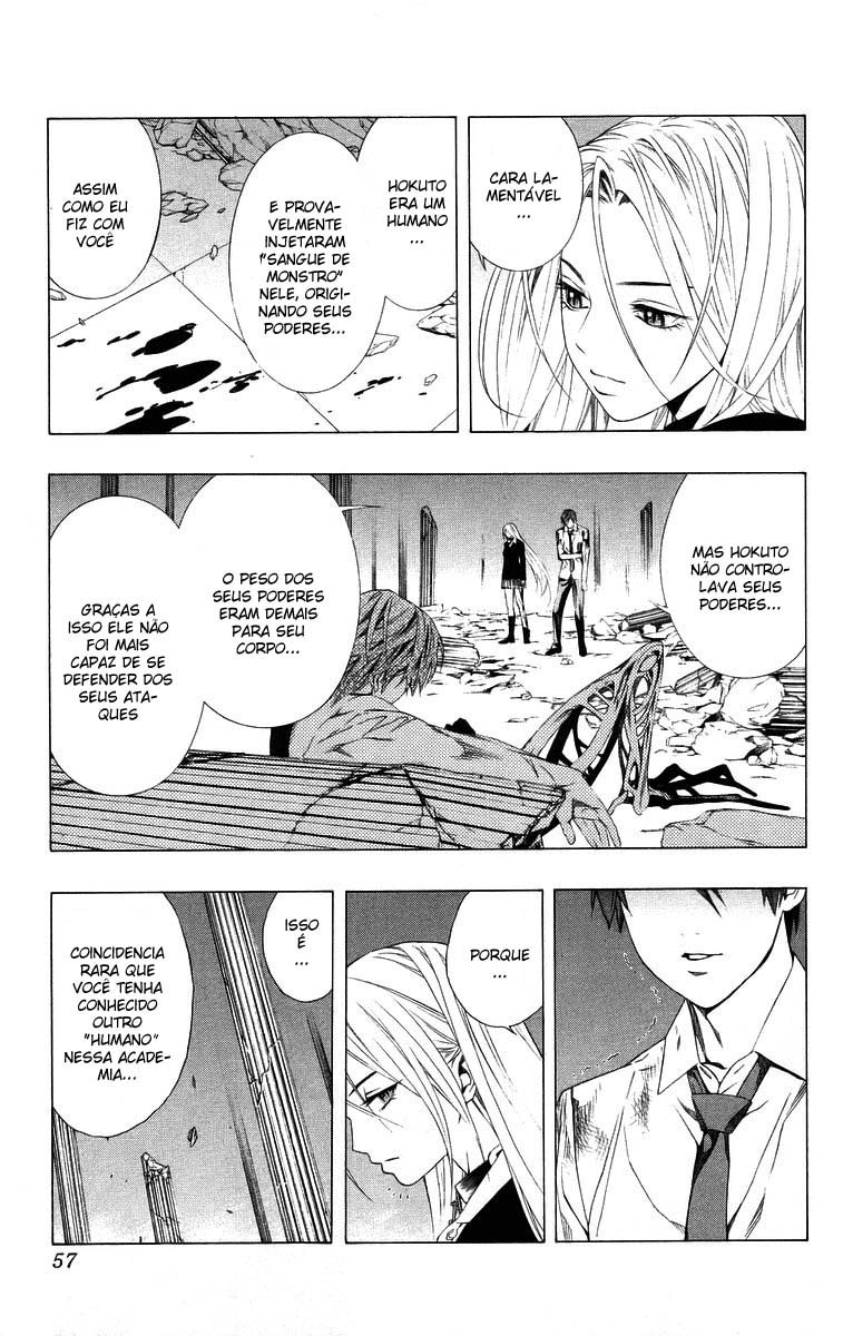 Rosario+Vampire Capítulo 34 Página 6