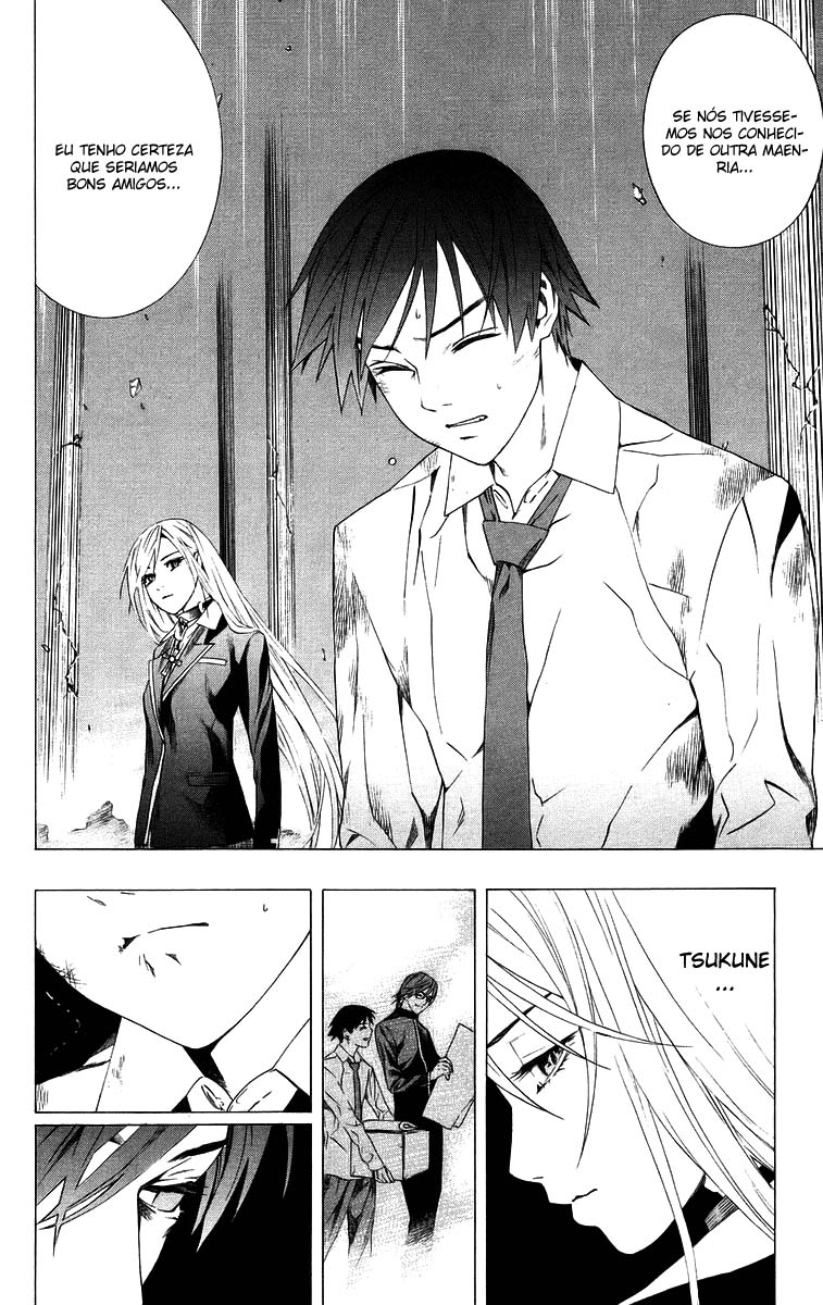 Rosario+Vampire Capítulo 34 Página 7