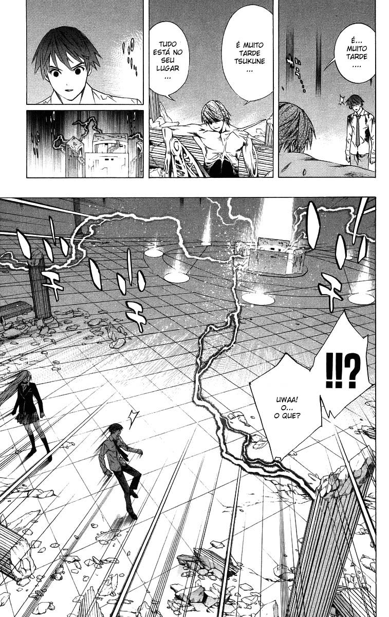 Rosario+Vampire Capítulo 34 Página 8