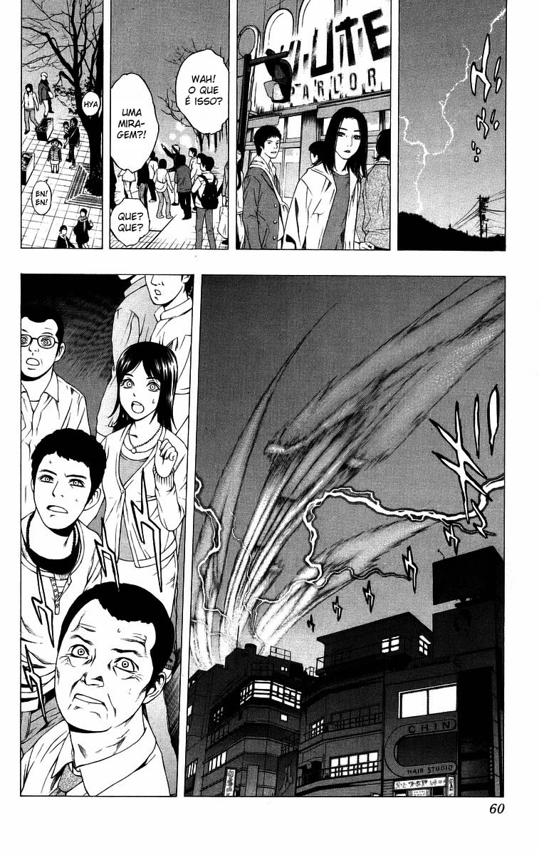 Rosario+Vampire Capítulo 34 Página 9