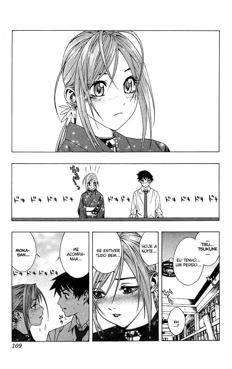 Rosario+Vampire Capítulo 35 Página 10