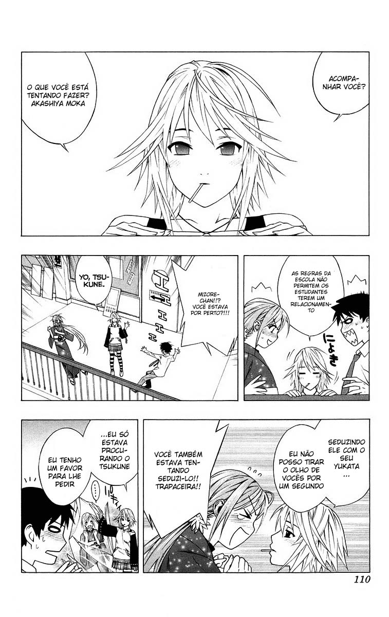 Rosario+Vampire Capítulo 35 Página 11