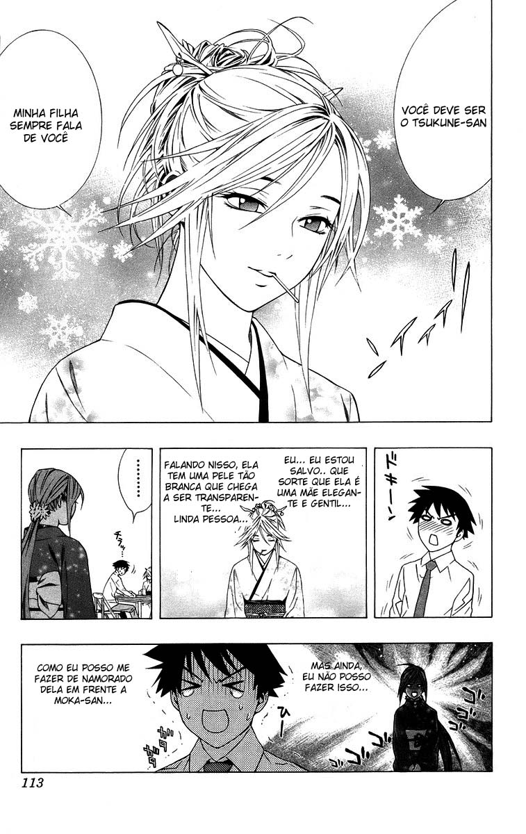 Rosario+Vampire Capítulo 35 Página 14