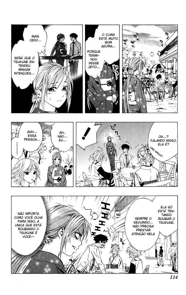 Rosario+Vampire Capítulo 35 Página 15
