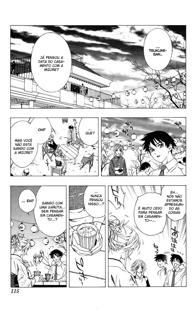 Rosario+Vampire Capítulo 35 Página 16