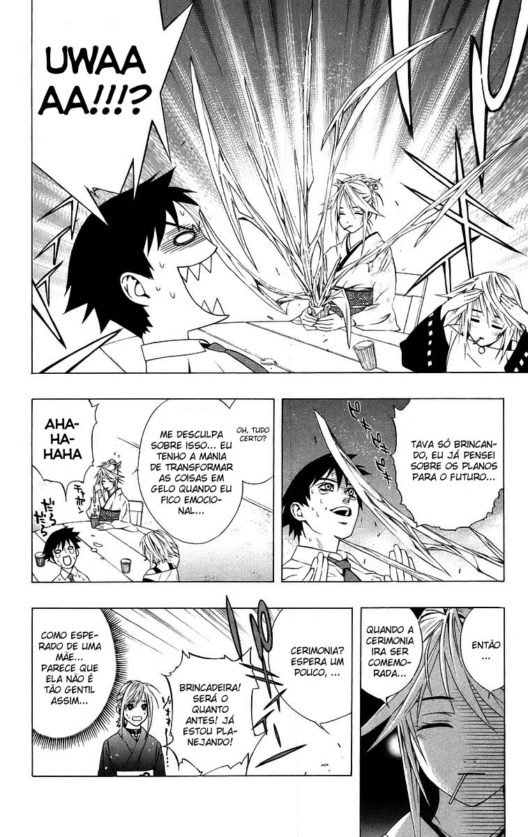Rosario+Vampire Capítulo 35 Página 17