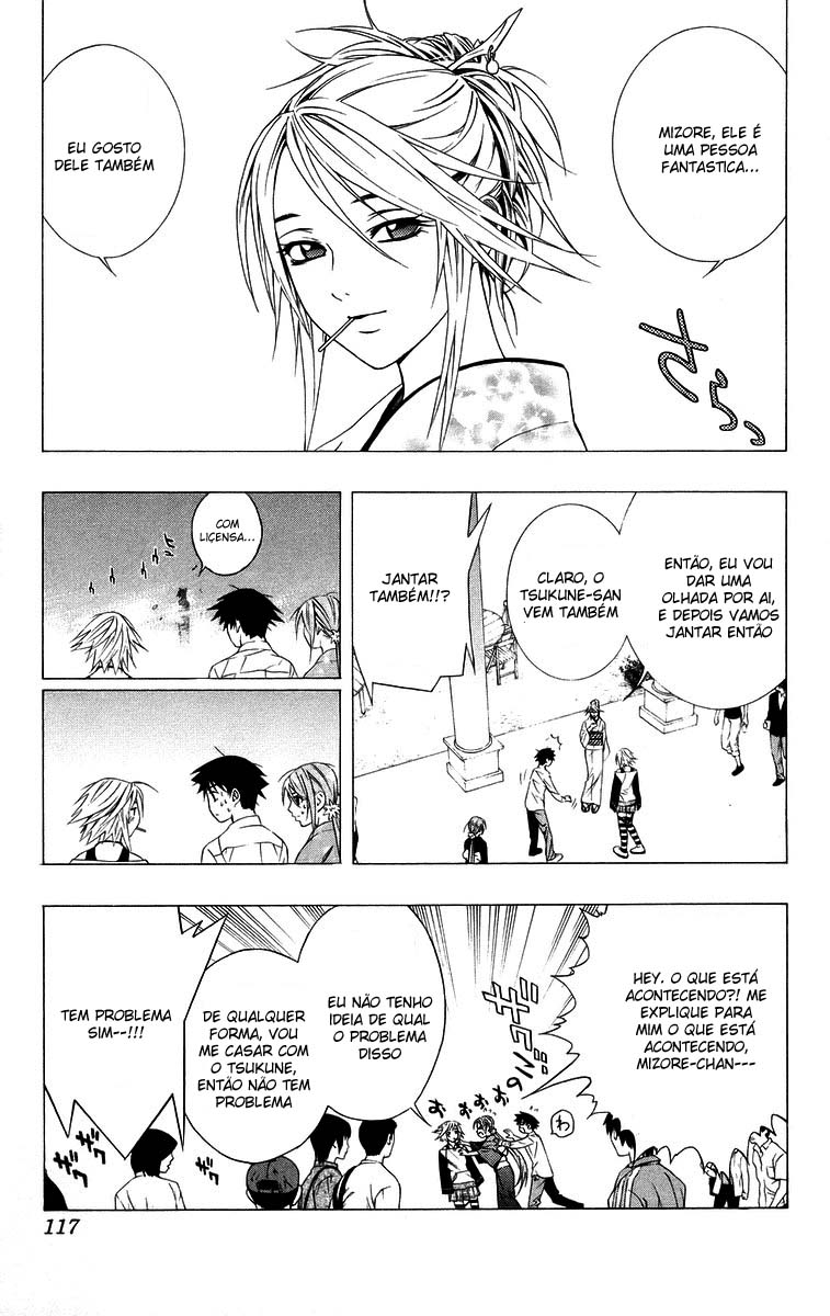 Rosario+Vampire Capítulo 35 Página 18