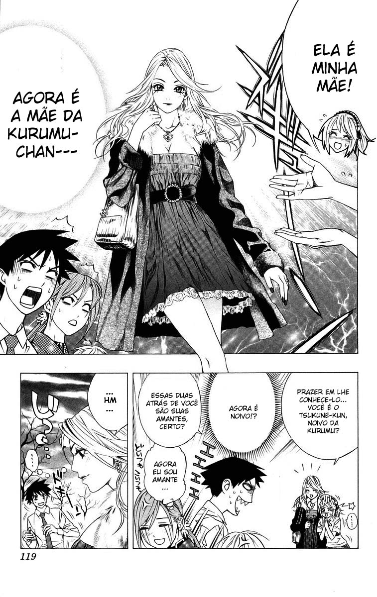 Rosario+Vampire Capítulo 35 Página 20
