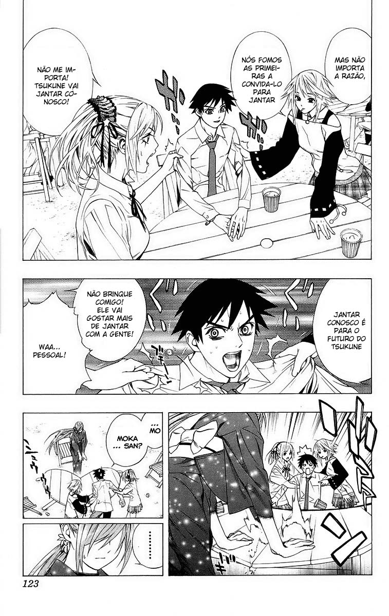 Rosario+Vampire Capítulo 35 Página 24