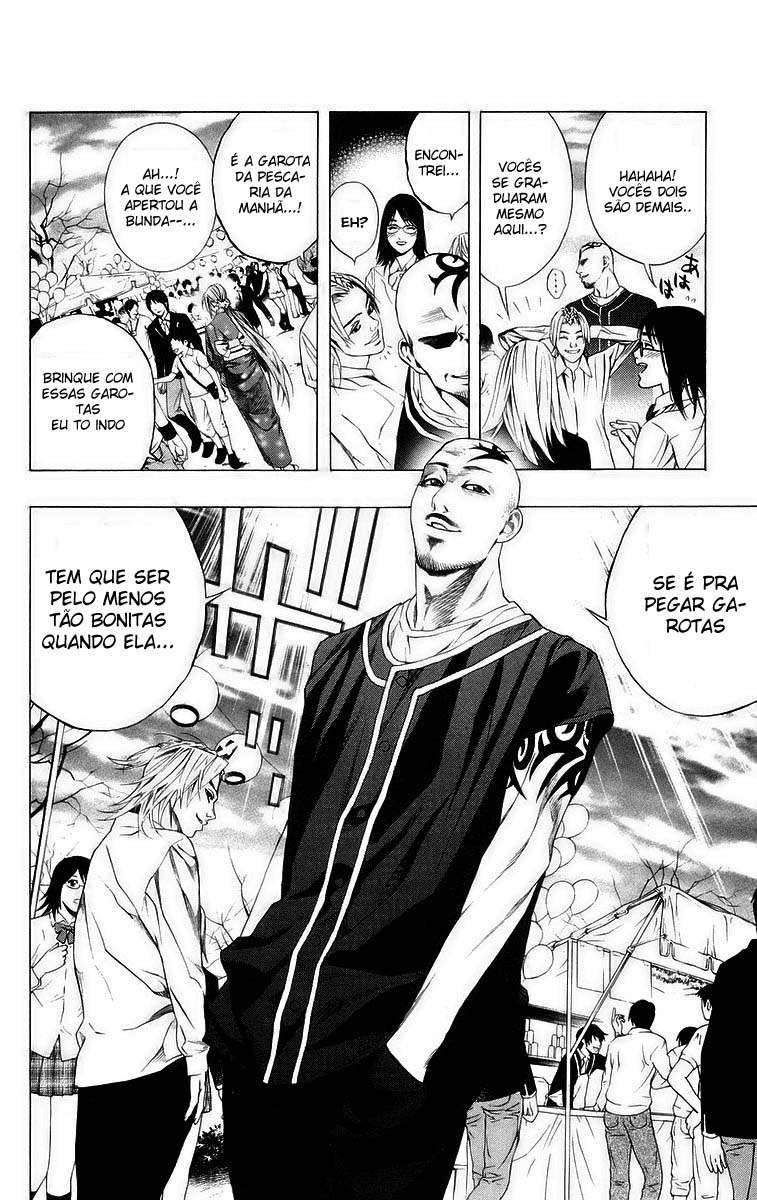 Rosario+Vampire Capítulo 35 Página 27
