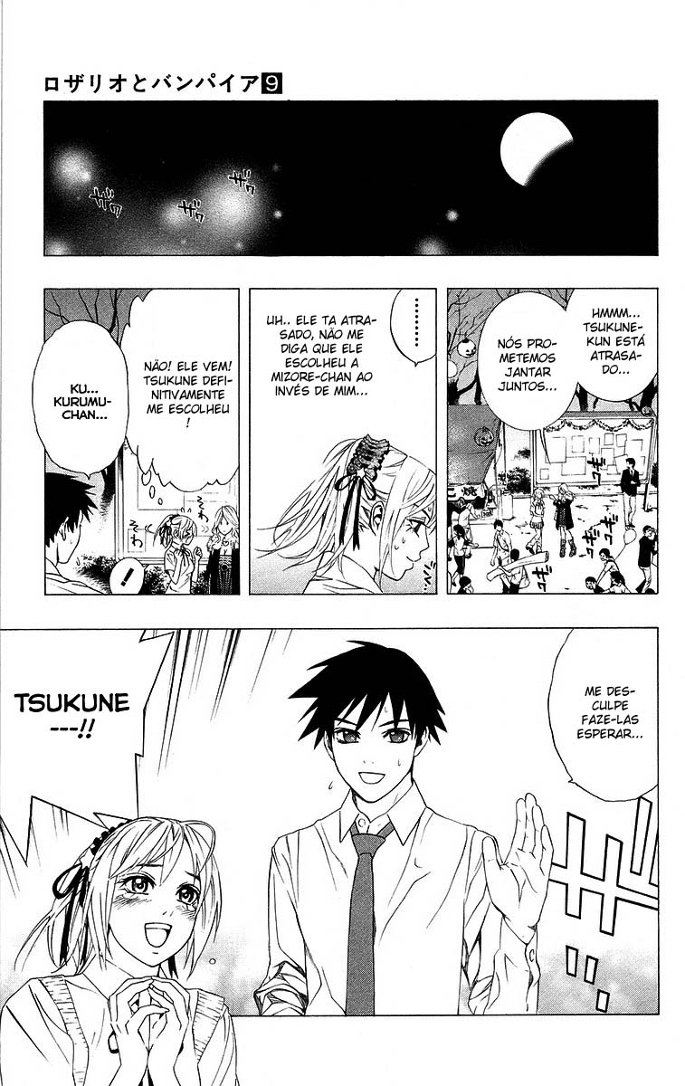 Rosario+Vampire Capítulo 35 Página 28