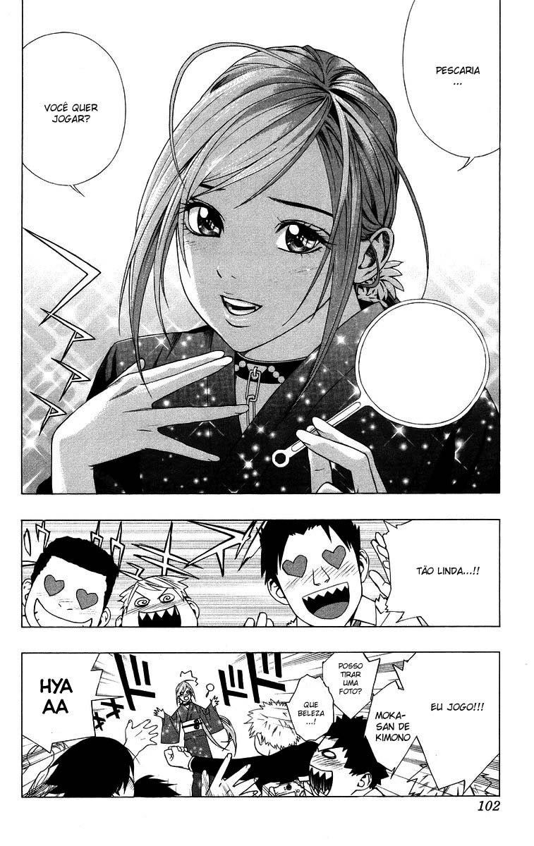 Rosario+Vampire Capítulo 35 Página 3