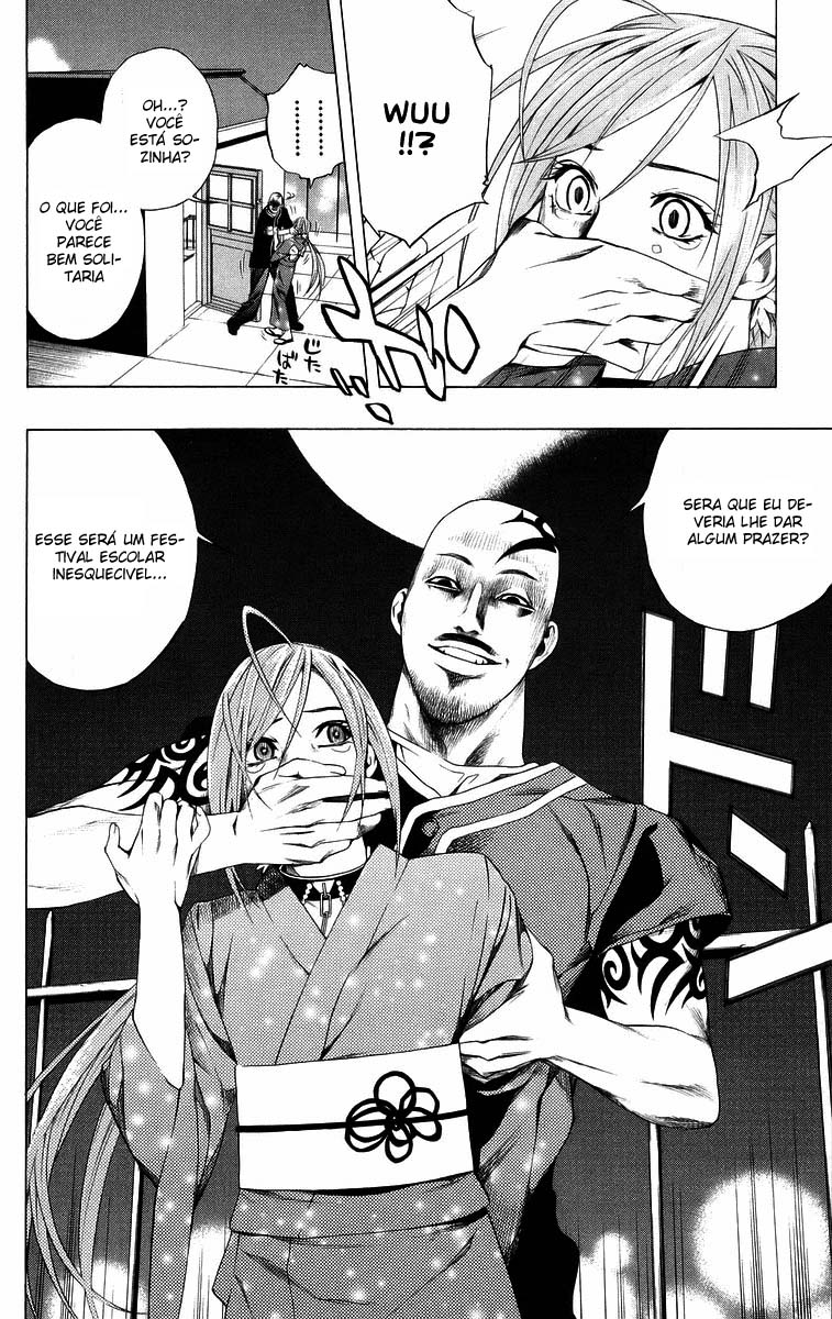 Rosario+Vampire Capítulo 35 Página 31