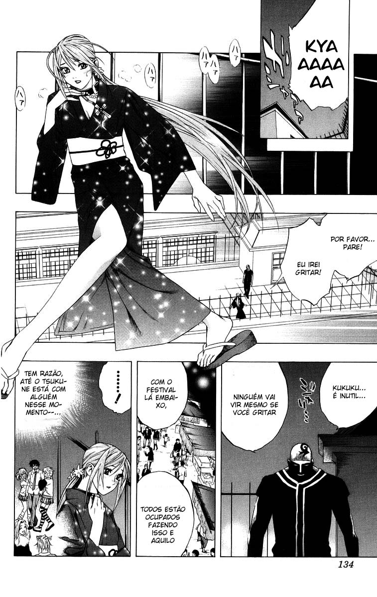 Rosario+Vampire Capítulo 35 Página 35