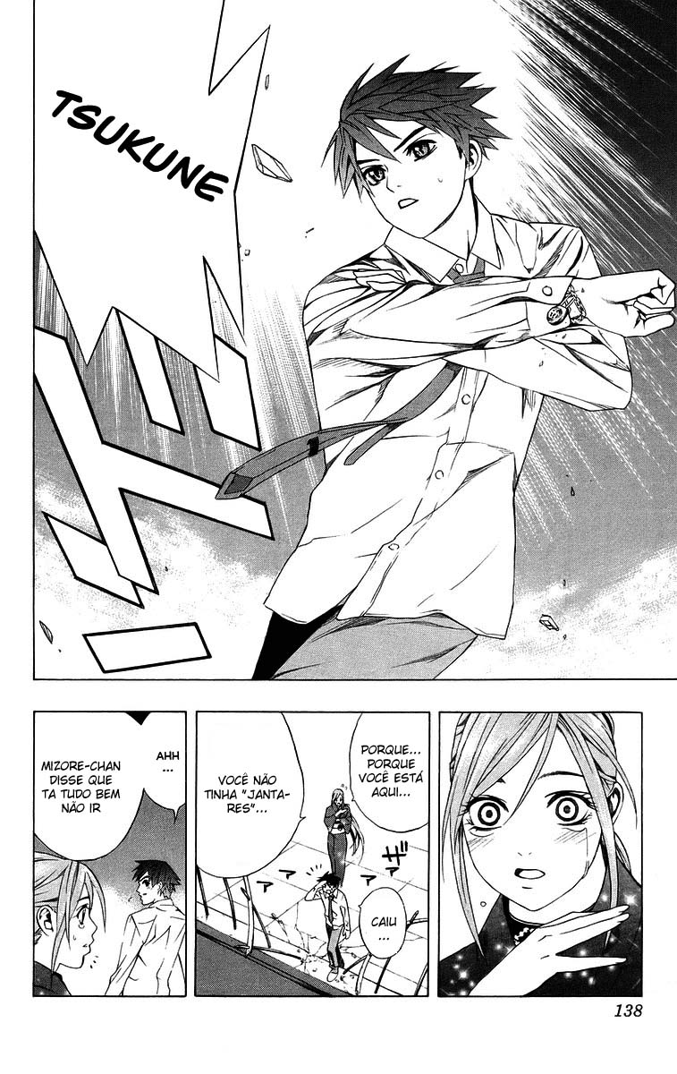 Rosario+Vampire Capítulo 35 Página 38