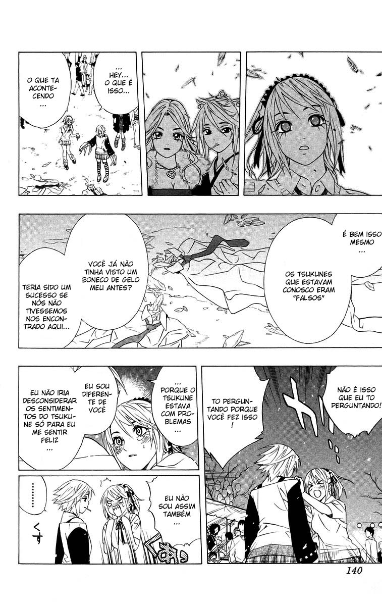 Rosario+Vampire Capítulo 35 Página 40