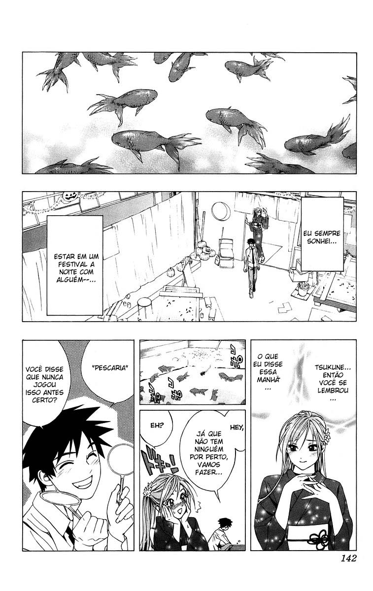 Rosario+Vampire Capítulo 35 Página 42