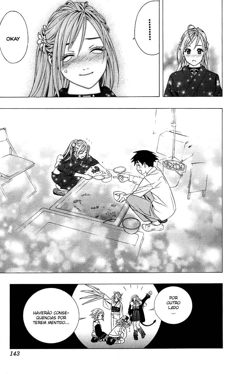 Rosario+Vampire Capítulo 35 Página 43