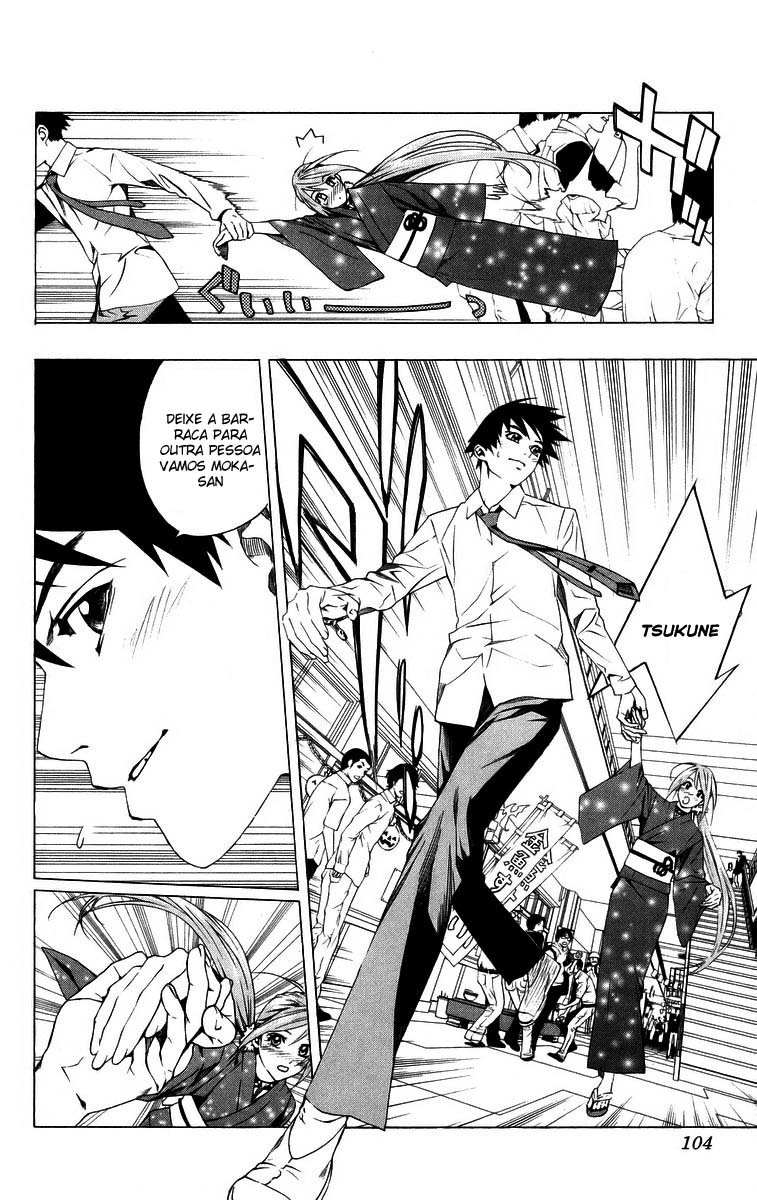 Rosario+Vampire Capítulo 35 Página 5