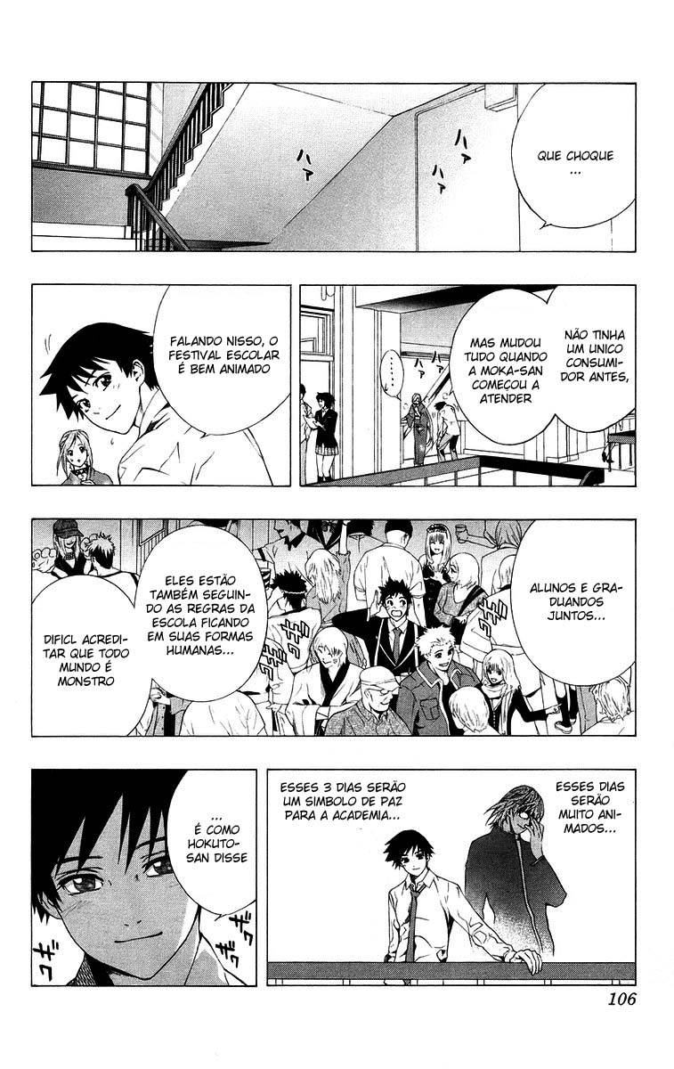 Rosario+Vampire Capítulo 35 Página 7