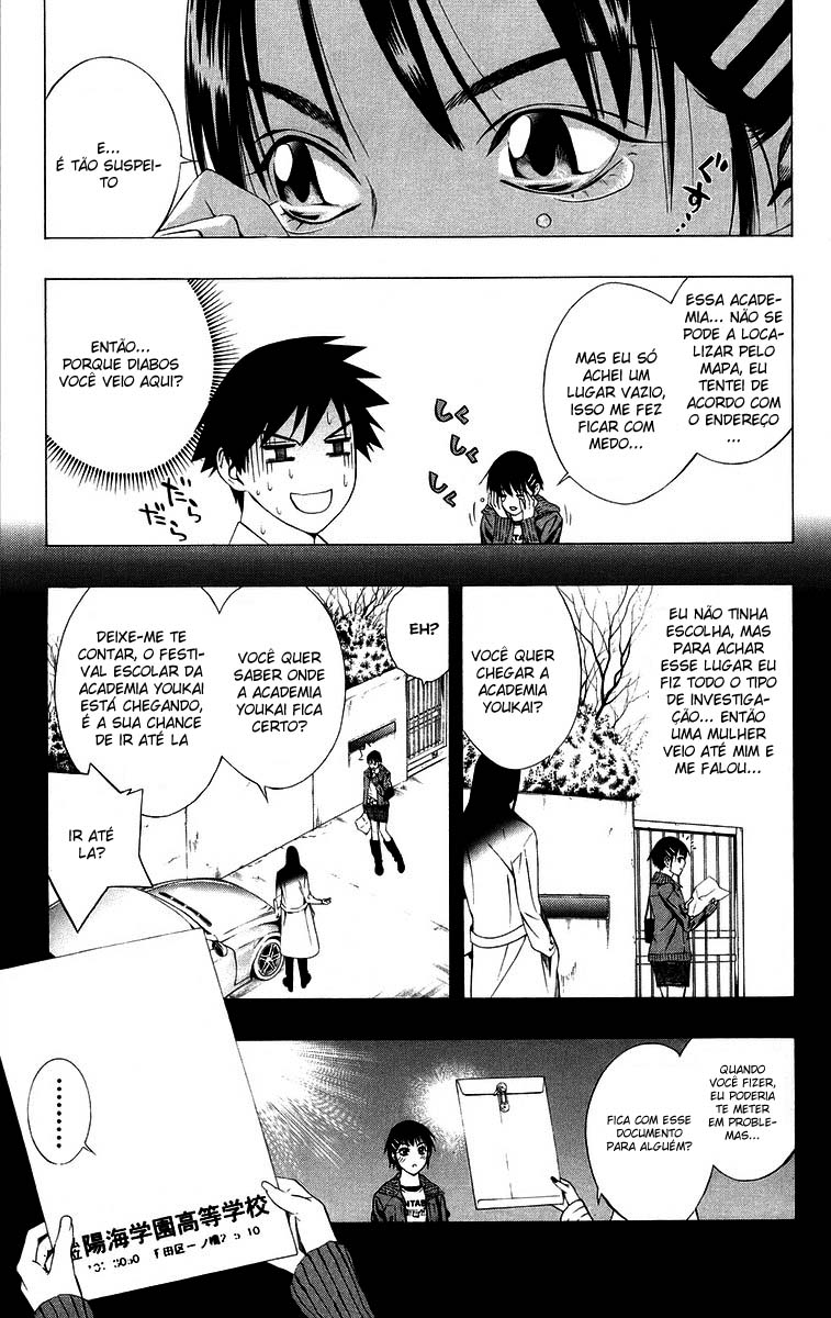Rosario+Vampire Capítulo 36 Página 10