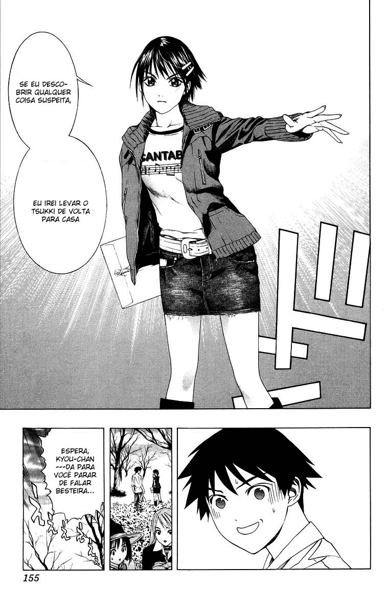 Rosario+Vampire Capítulo 36 Página 12