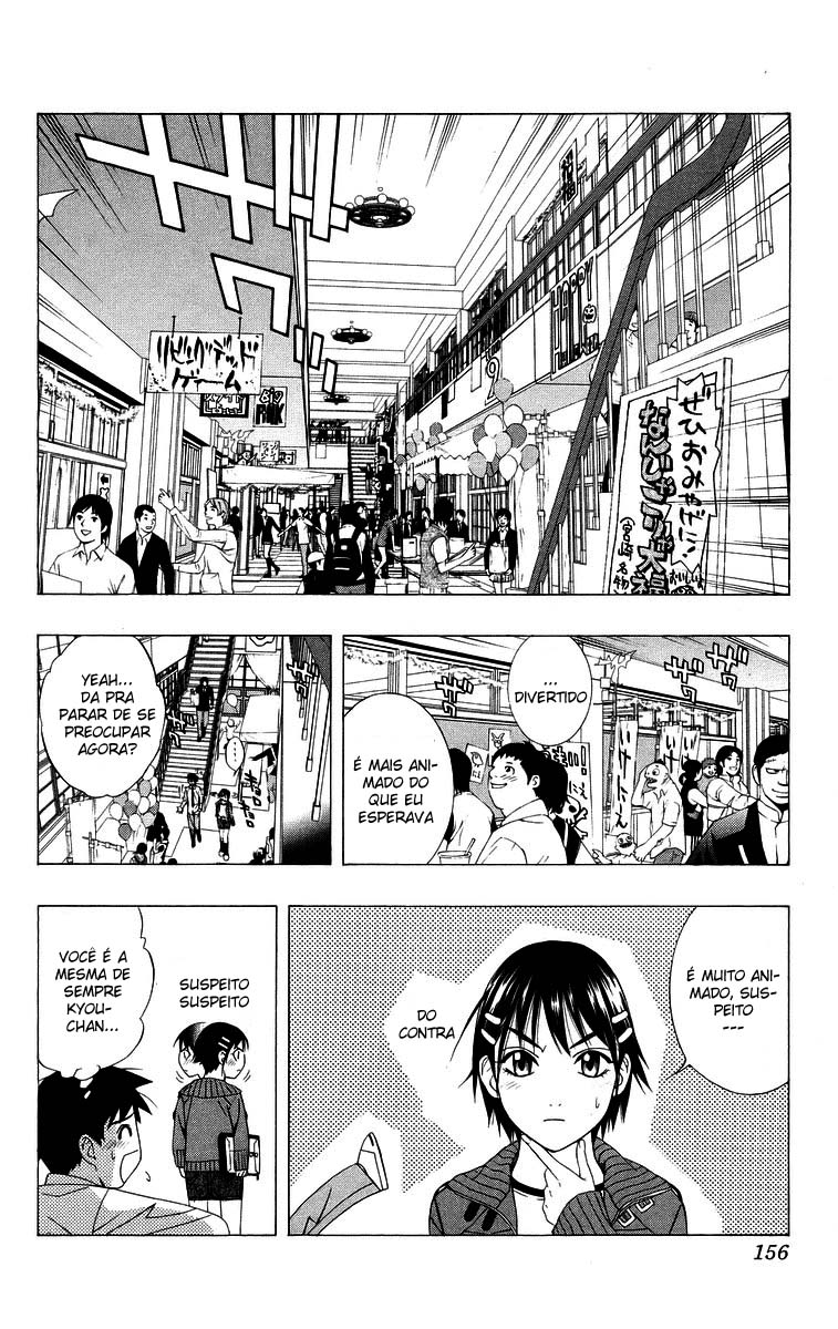 Rosario+Vampire Capítulo 36 Página 13
