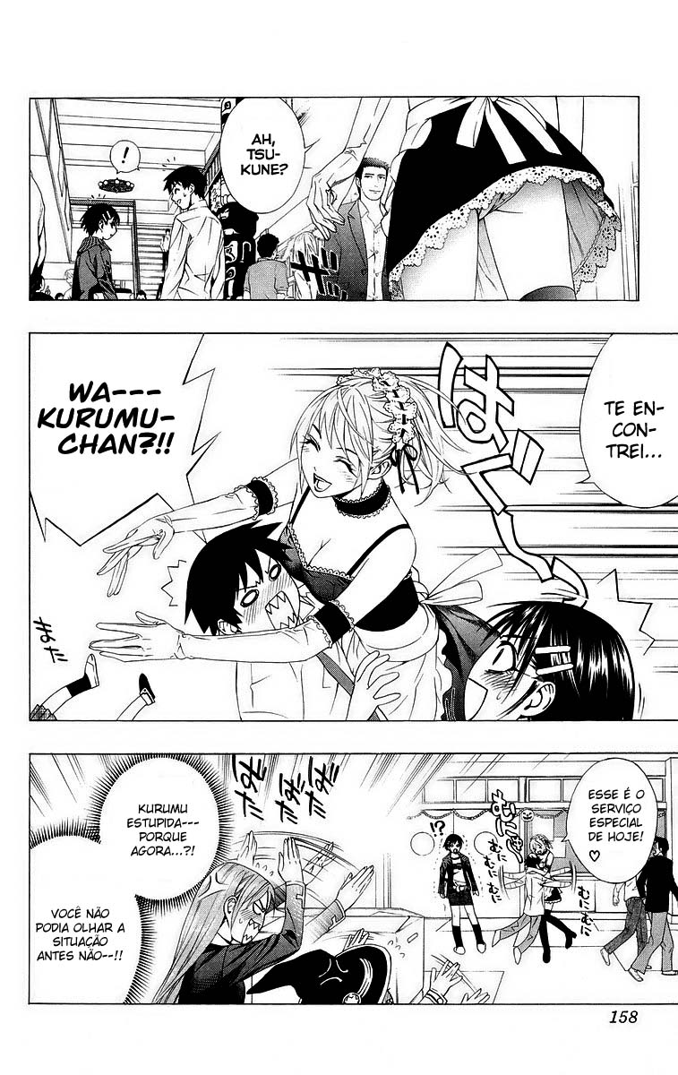 Rosario+Vampire Capítulo 36 Página 15
