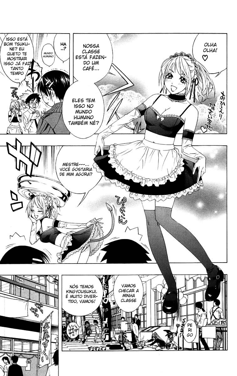 Rosario+Vampire Capítulo 36 Página 16