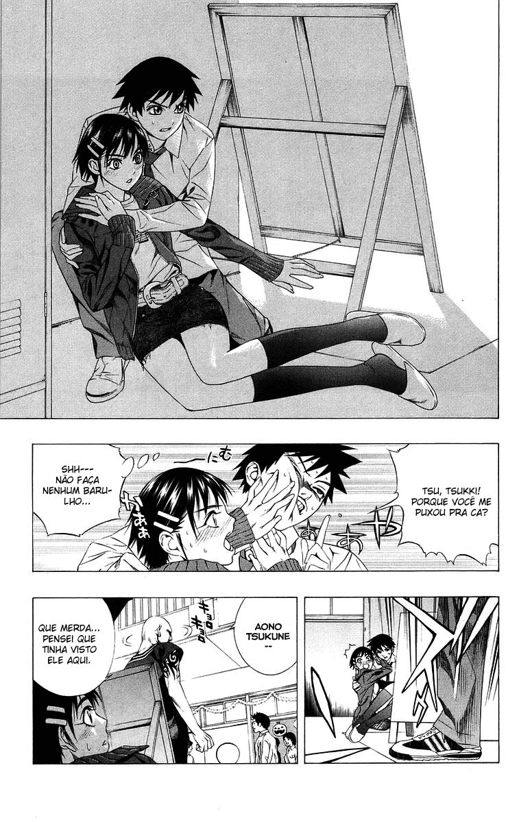 Rosario+Vampire Capítulo 36 Página 20