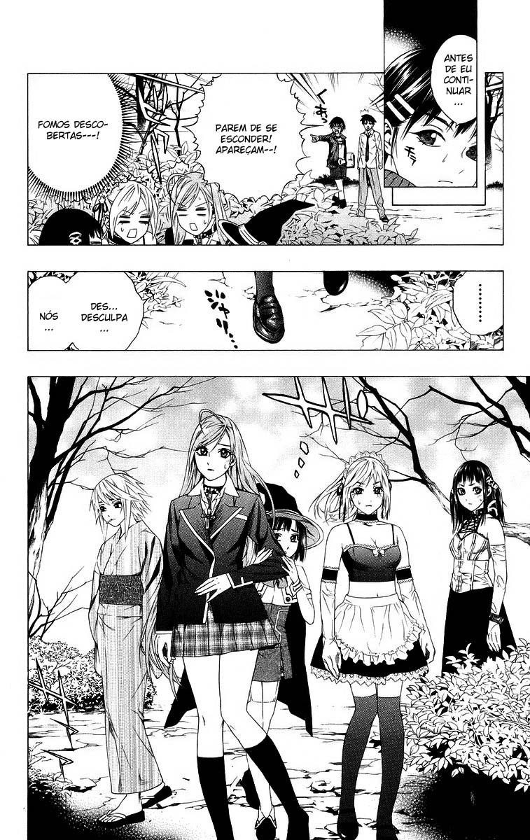 Rosario+Vampire Capítulo 36 Página 23