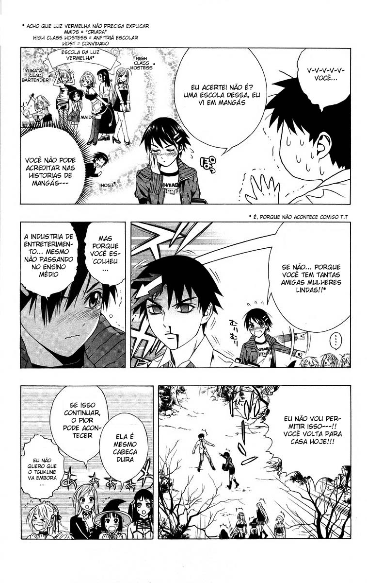 Rosario+Vampire Capítulo 36 Página 26